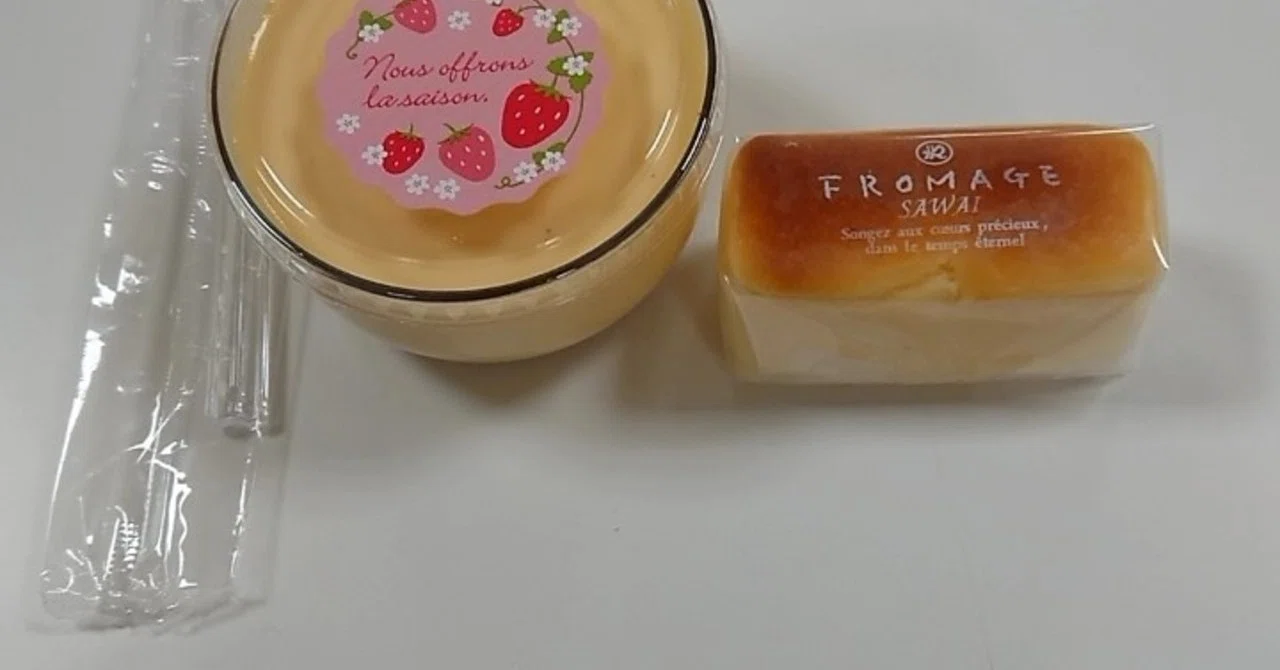入院番外編 お見舞いで喜ばれる物は なべマガジン Note